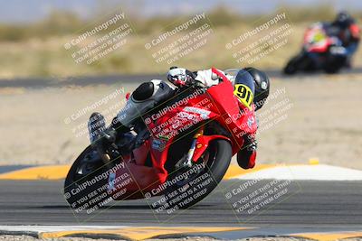 media/Mar-25-2023-CVMA (Sat) [[ce6c1ad599]]/Race 10 Amateur Supersport Open/